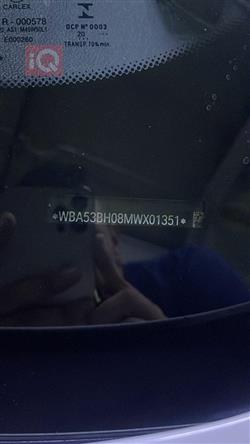 بی ئێم دەبڵیو سیریەس 5